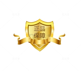 金属盾牌