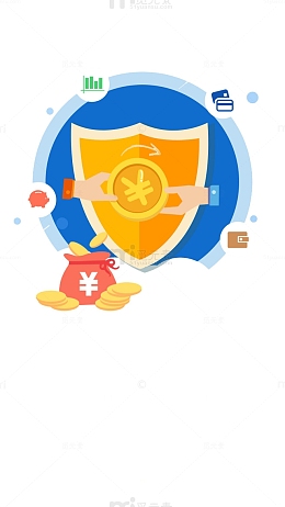 手绘理财元素
