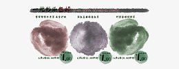 端午节电商版面