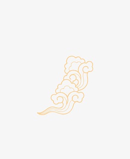 云纹