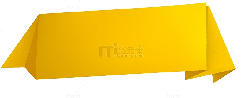 黄色褶皱文本框