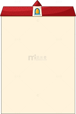 卡通房子
