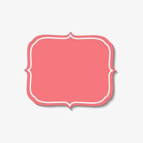 粉色浪漫简约文字输入框