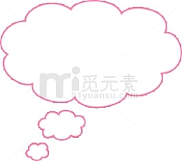 粉色文字气泡