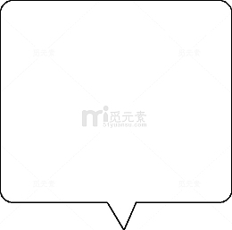 商用对话框