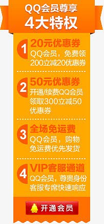 导航