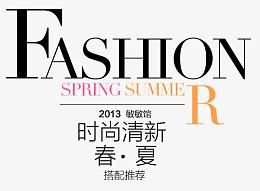 淘宝价格标签装饰图标设计PSD