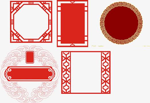 中国风古典边框