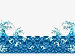 海浪