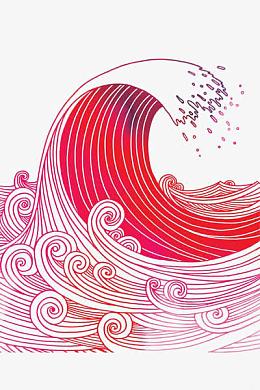 红色浪花