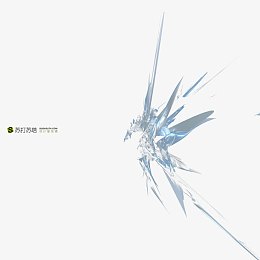 光影特效炫彩  炫酷光束