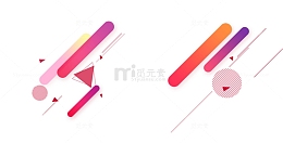 条状放射光线