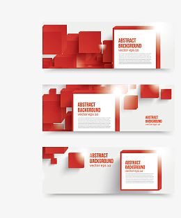 抽象红色立体设计
