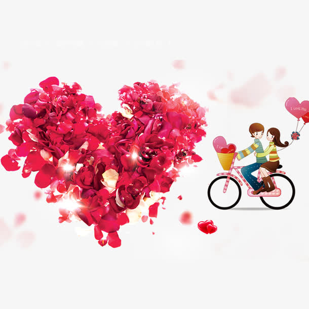 浪漫的爱情免抠素材免费下载_觅元素51yuansu.com