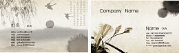 国画风格名片模板 名片AI模板