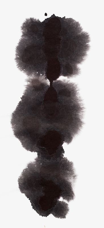 素材png水墨烟雾素材墨迹素材png渲染效果高清背景矢量场景图片png