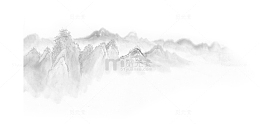 水墨山水