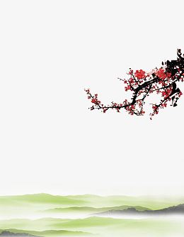 一枝梅花