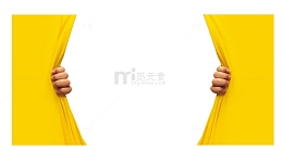 拉开两边窗帘