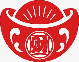 大元宝金源宝财源滚滚