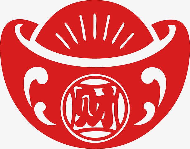 大元宝金源宝财源滚滚