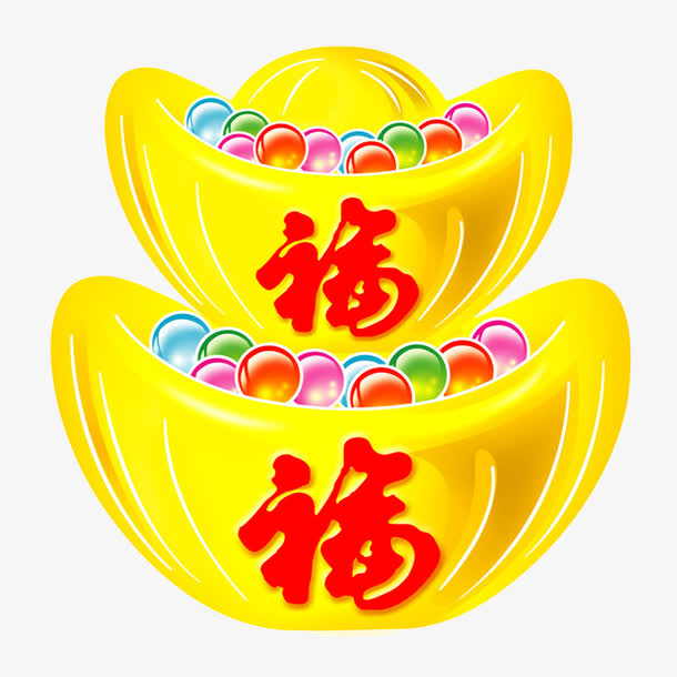 手绘金元宝