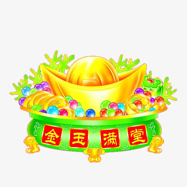 聚宝盆图片