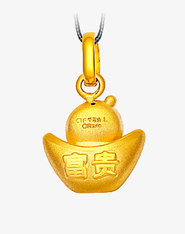 关键词 : 富贵,元宝,金元宝吊坠,节日,黄金[声明] 觅元素所有素材为
