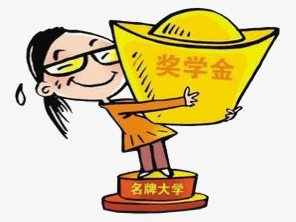 女孩获得奖学金素材免费下载_觅元素