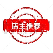 淘宝新品标志淘宝图标  店主推