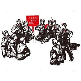 红卫兵