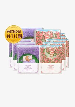膜法世家 蒸汽热敷眼罩组合