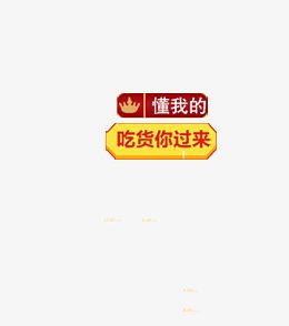 淘宝网页设计图片