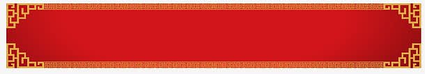 中国红红色中国风标题框