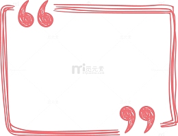 粉色手绘文本框