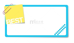 矢量蓝色方形文本框 矢量图