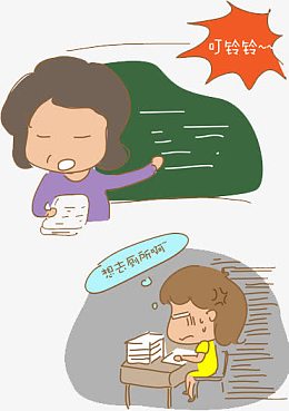 开学季人物