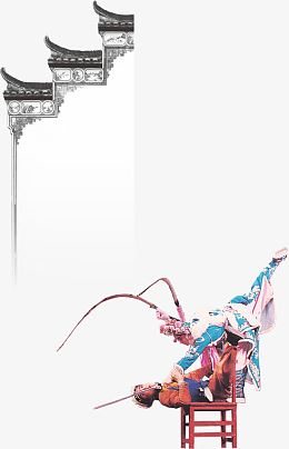 复古戏曲图片