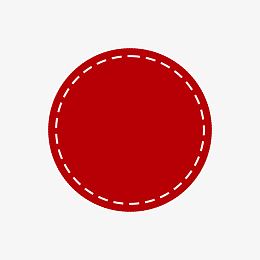 红色圆圈素材