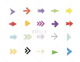 彩色卡通免扣箭头合集