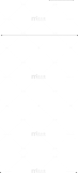 虚线