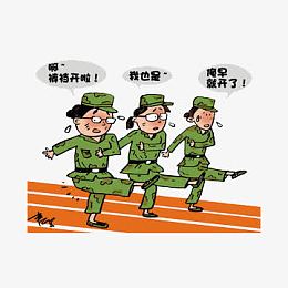 学生军训季