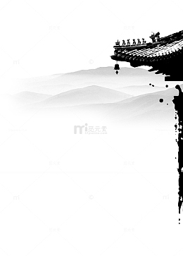 中国风屋檐