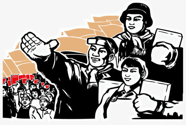 矢量革命怀旧风