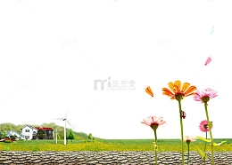清凉背景