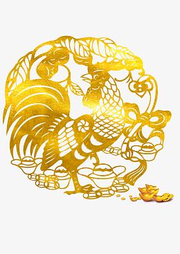 2017鸡年剪纸金色图