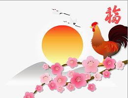矢量图金鸡报晓贺新春