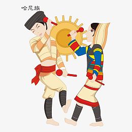 民族 民族文化