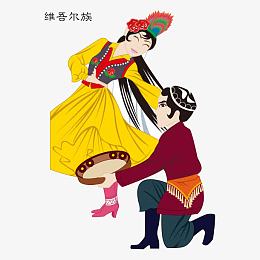 民族 民族文化