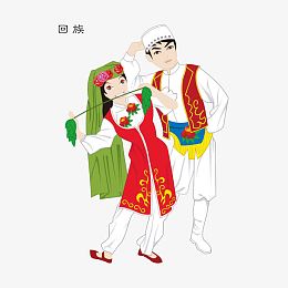 民族 民族文化